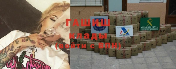 ПСИЛОЦИБИНОВЫЕ ГРИБЫ Алзамай