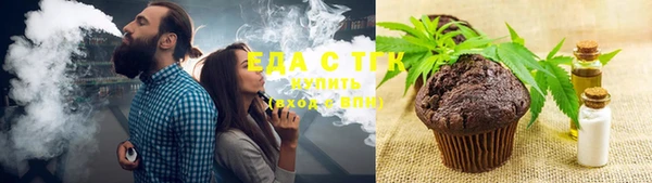 ПСИЛОЦИБИНОВЫЕ ГРИБЫ Алзамай
