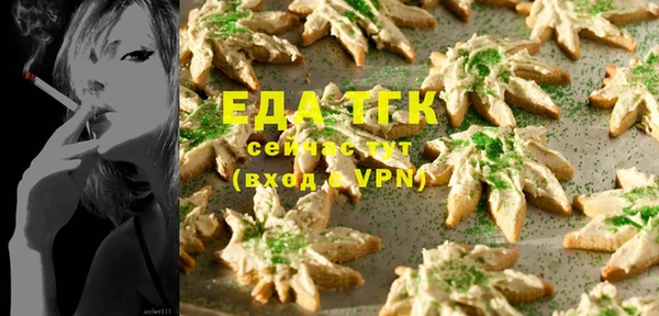 экстази Переславль-Залесский