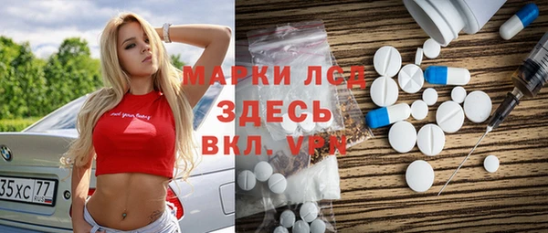 jwh Абаза