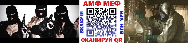 Первитин кристалл  Ипатово 